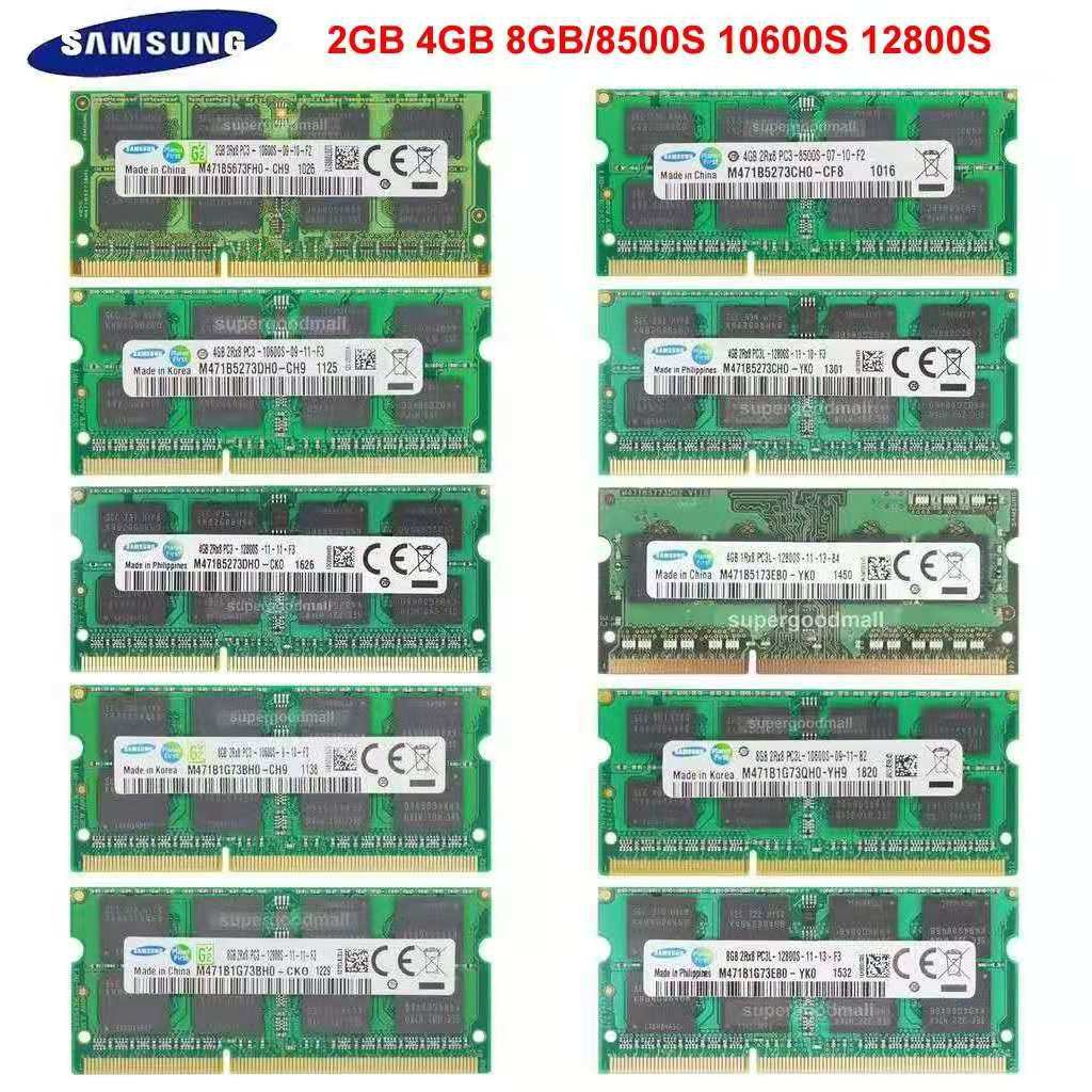 ราคาและรีวิวSamsung 2 Gb 4Gb 8Gb Pc3L / Pc3-8500 S / 10600 S / 12800 S / Ddr3L / Ddr 3-1600Mhz 1333Mhz 1066Mhz 204pin SODIMM Laptop Memory RAM Notebook RAM