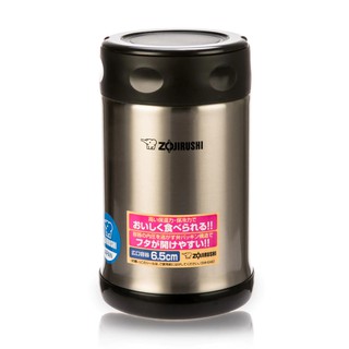 ZOJIRUSHI กระติกอาหารสเตนเลส รุ่น SWEAE50XA ขนาด 0.5 ลิตร สีเงิน ภาชนะเก็บอุณหภูมิ