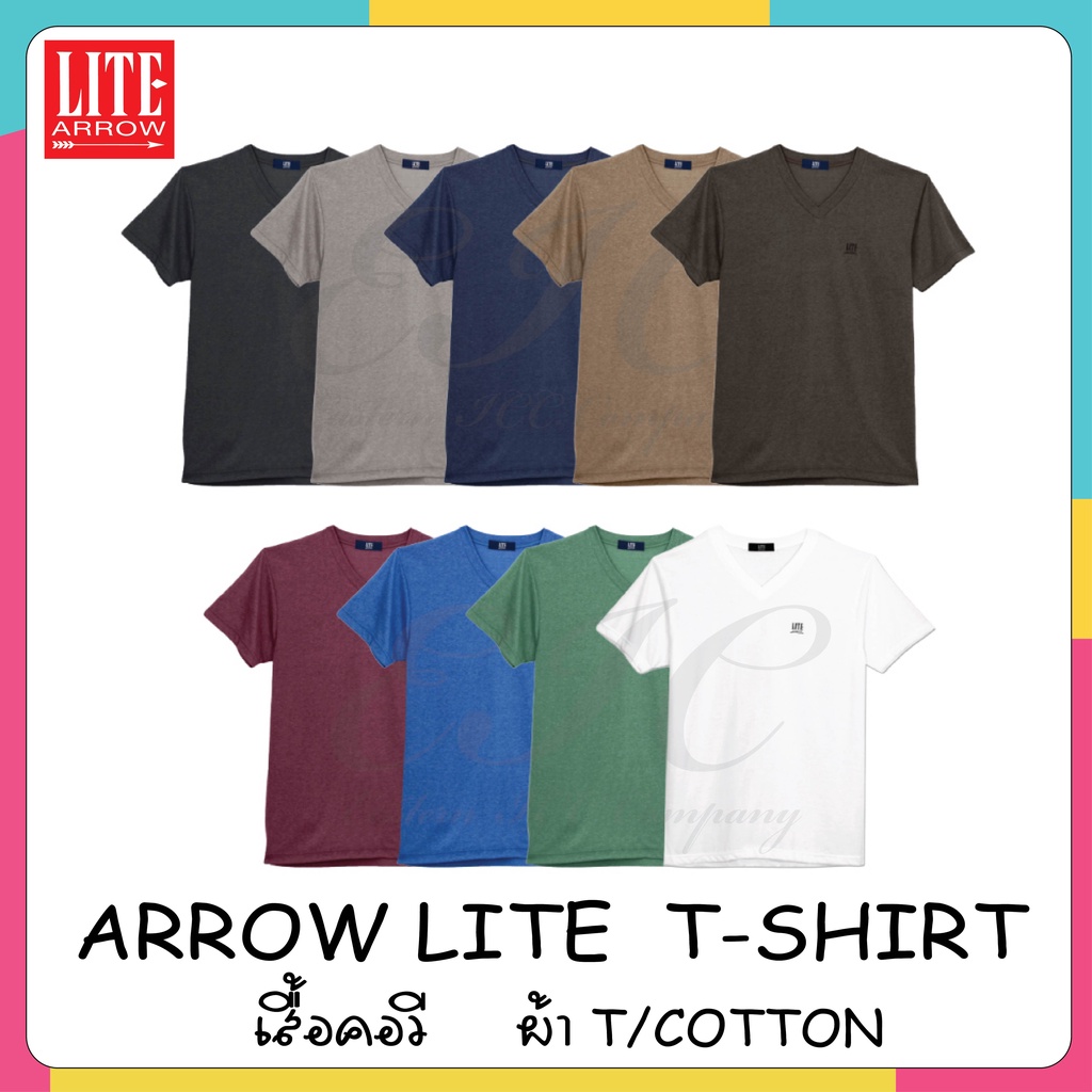 arrow-lite-t-shirt-เสื้อคอวีแขนสั้น-ใส่แล้วเย็นสบาย-ไร้ตะเข็บข้าง