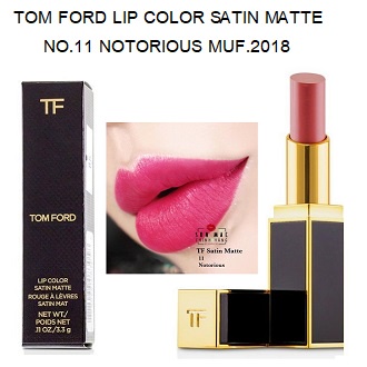 beauty-siam-แท้ทั้งร้าน-ลิปสติกสุดหรูขนาดปกติ-tom-ford-lip-color-satin-matte-no-11-notorious-ขนาด-3-3-กรัม-ผลิต-2018