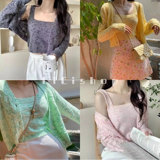 สินค้า Cicishop(Z8831)สายเดี่ยวไหมพรม+เสื้อคลุม ไหมพรมknitเทกเจอร์ลาย สไตล์เกาหลี