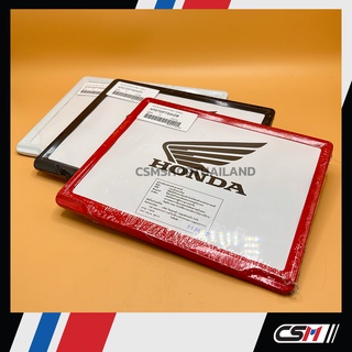 สินค้า กรอบป้ายทะเบียนมอเตอร์ไซค์ Honda แบบที่ 1 (ของแท้ 100% จากฮอนด้า)