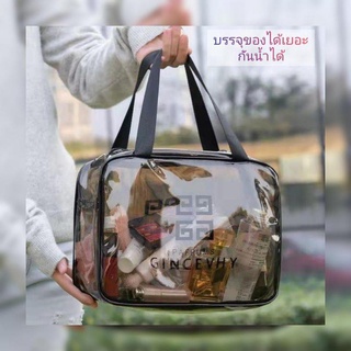 พร้อมส่ง ☂️☂️ กระเป๋าPVCกันน้ำสามารถพกพาได้  ใส่เครื่องใช้อุปกรณ์อใส่เครื่องสำอางได้  สุดคุ้ม💞 ราคา 120฿  👇👇👇