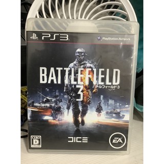 สินค้า แผ่นแท้ [PS3] Battlefield 3 (Japan) (BLJM-60384 | 55062)