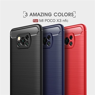 Soft Carbon Fiber Case For Xiaomi Poco X3 NFC POCO X3 Pro For Pocophone X2 F2 For Redmi K30 Pro Brushed Texture Cover Bumper Ultra Shell