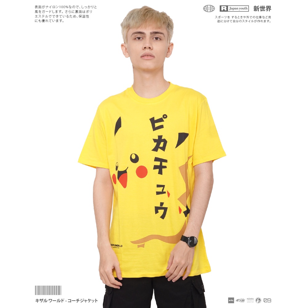 เสื้อยืดผู้ชาย-เสื้อยืด-พิมพ์ลายการ์ตูนโปเกม่อน-kizaru-pikachu-s-5xl