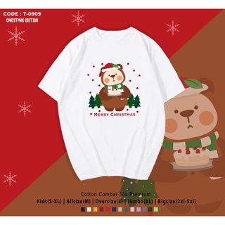 ⚡️ พร้อมส่ง⚡️ Christmas Bear Cake T-Shirt / Oversize T-Shirt / Merry Chirstmas T-Shirt