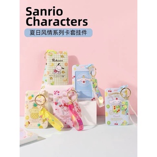 [ พร้อมส่ง 💕] Sanrio Characters x Miniso ซานริโอ้ Card Holder ที่ใส่การ์ด เฟรมการ์ด มีสายห้อย My Melody Cinnamon