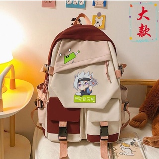กระเป๋าหนังสือ Bulls Cartoon Anime World Elementary School Backpack