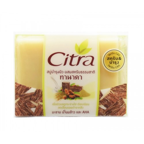 สบู่สครับ-citra-สบู่บำรุงผิว-ผสมสครับธรรมชาติ-110g