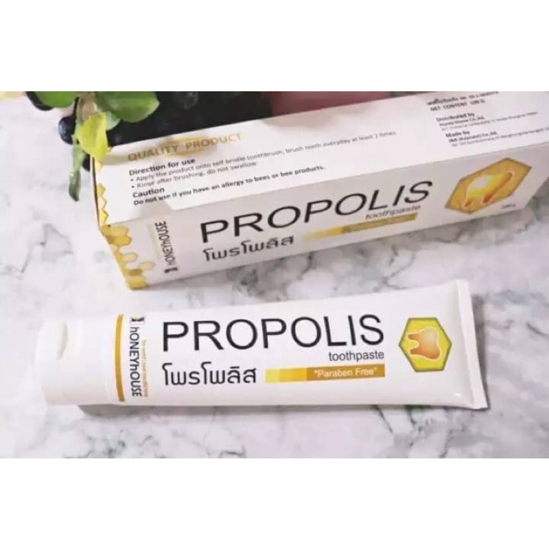 ปรโพลิส-propolis-toothpaste-ยาสีฟันโพรโพลิส