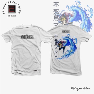 Anime Shirt - ETQT - One Piece - Marco the Phoenix เสื้อคู่ ผ้านำเข้า พร้อม