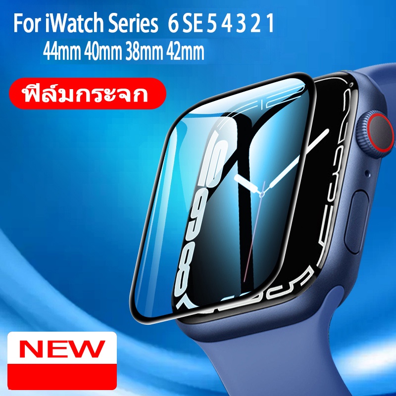 ภาพหน้าปกสินค้าฟิลม์ iwatch series ultra ฟิล์มกระจกกันรอยหน้าปัด สำหรับ 49มม 44มม 40มม 38มม 42มม ฟิล์ม iwatch series ultra 6 se 5 4 3 จากร้าน jansin.th บน Shopee