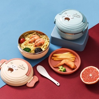 กล่องข้าวทรงกลมพกพาพร้อมหูหิ้ว ขนาด 17 ซม. (แถมช้อน) กล่องอาหารกลางวัน 2 ชั้น Lunch Box Food  แบบพกพาสไตล์ญี่ปุ่น