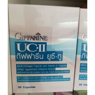 UC-II แก้ปัญหาข้อเสื่อมให้ตรงจุด 30 แคปซูล​