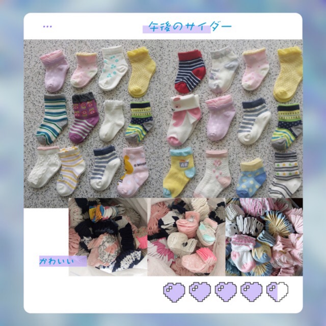 ภาพหน้าปกสินค้า️ขายส่ง ️ ถุงเท้าเด็กแรกเกิด 0-6 เดือน 6-12 เดือน 12-18เดือน (พร้อมส่ง) จากร้าน nara.babyshop บน Shopee