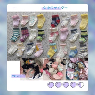 ภาพขนาดย่อของภาพหน้าปกสินค้า️ขายส่ง ️ ถุงเท้าเด็กแรกเกิด 0-6 เดือน 6-12 เดือน 12-18เดือน (พร้อมส่ง) จากร้าน nara.babyshop บน Shopee