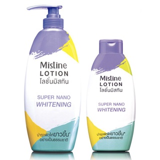 MISTINE SUPER NANO WHITENING LOTION 400/250 ML.มิสทิน ซุปเปอร์ นาโน ไวท์เทนนิ่ง โลชั่น 400/250  มล.