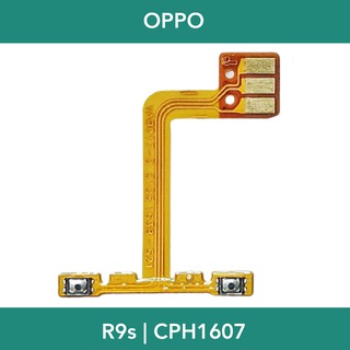 ภาพขนาดย่อของภาพหน้าปกสินค้าแพรปุ่มปรับเสียง  OPPO R9s  CPH1607  PCB Volume  LCD MOBILE จากร้าน lcd.mobile บน Shopee