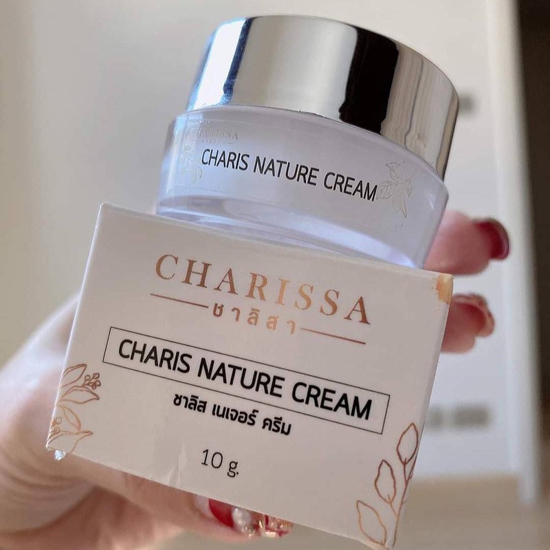 charissa-charis-nature-cream-ครีมชาลิส-เนเจอร์ครีม-10-กรัม