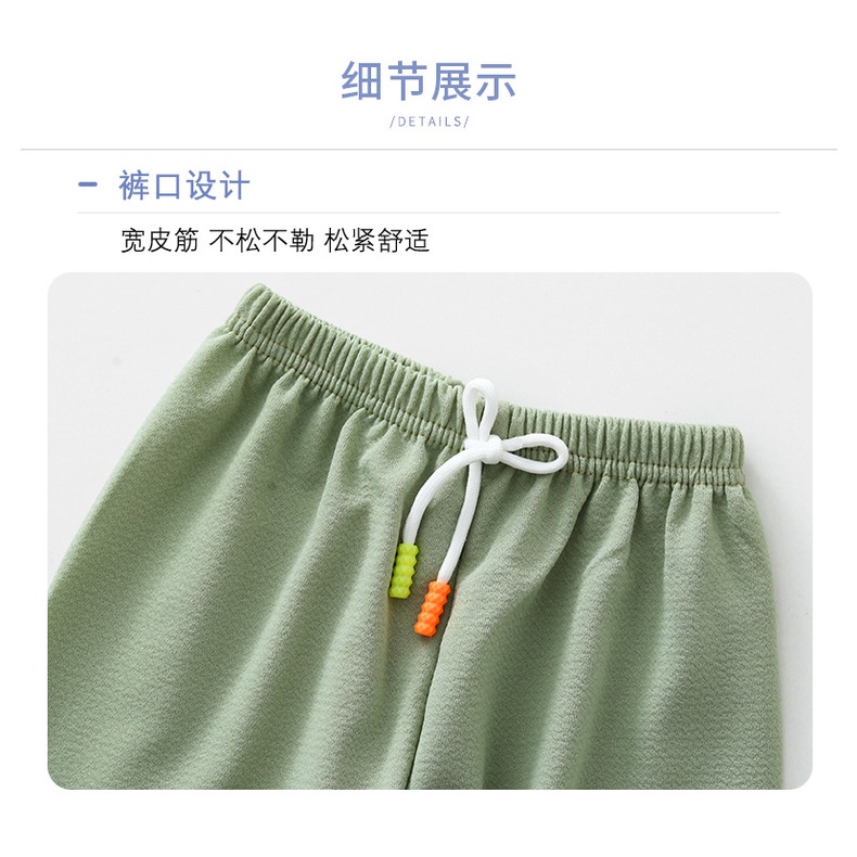 ส่งจากไทย-กางเกงขายาวเด็ก-ปลายขาจั๊ม-มีไซส์-1-7-ขวบ-ผ้านิ่มใส่สบาย-ใส่กันยุง-ck060