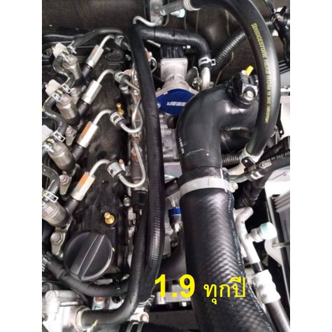 ท่อยางน้ำวน-ท่อน้ำวน-egr-isuzu-1-9-ทุกปี-และ-3-0-2020-ท่อออยคูลเลอร์-tfr