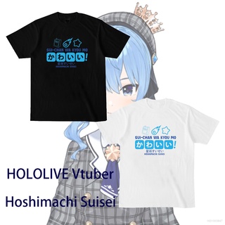 เสื้อยืดโอเวอร์ไซส์Hoshimachi Suisei เสื้อยืดแขนสั้นคอกลมพิมพ์ลายฮาโลวีนทรงหลวมแฟชั่น UnisexS-3XL