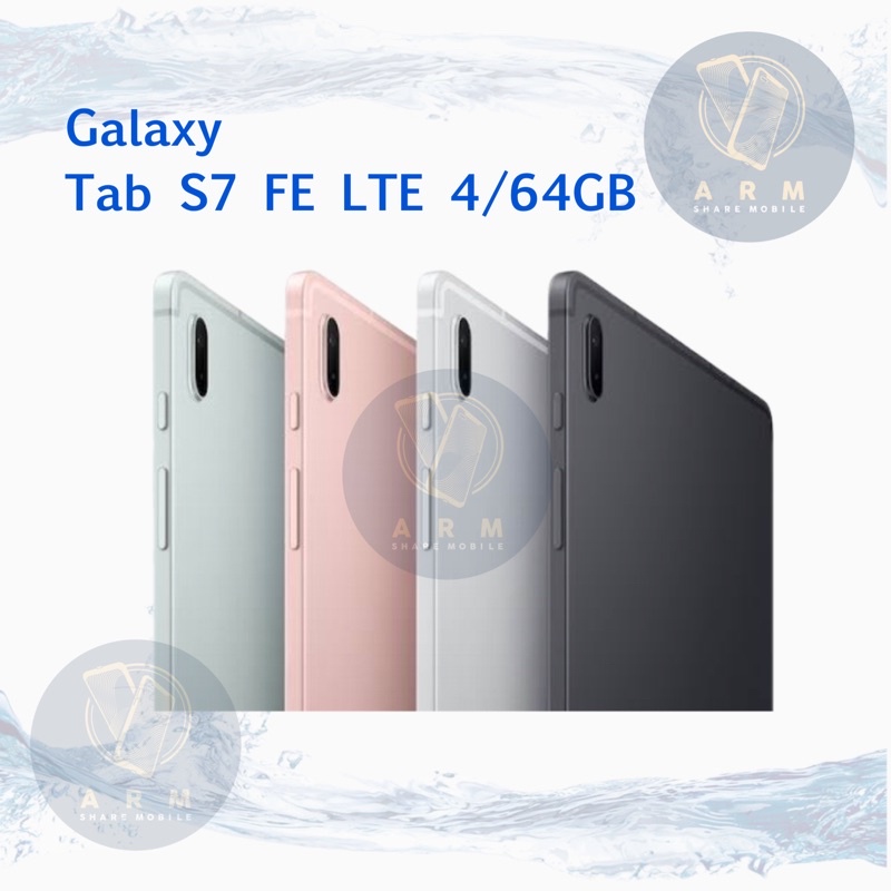 ภาพหน้าปกสินค้า(สินค้าใหม่เคลียร์สต๊อก) NEW] ( Samsung Galaxy Tab S7 FE LTE4/64เครื่องศูนย์ไทยประกันร้าน