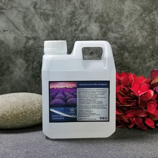 BYSPA น้ำมันนวดตัว Daily massage Oil กลิ่น ลาเวนเดอร์ Lavender 1,000 ml.