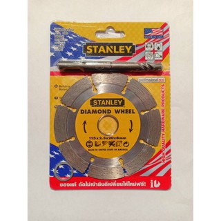 ใบตัดกระเบื้องพร้อมดอกสว่าน STANLEY 4 นิ้ว 8 ฟัน (ใบตัดปูน, ใบตัดหินอ่อน, ใบตัดหินแกรติต, ใบตัดเซรามิก, ใบตัดเพชร)