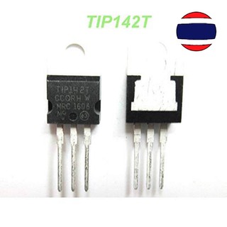 1PCS TIP142T TIP147T  TIP142 TIP146 TIP147 15A/100V  Darlington transistor TO-220 NPN