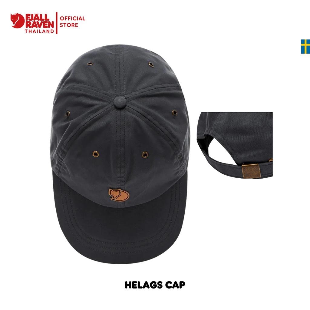 fjallraven-helags-cap-หมวกแก๊ป-หมวกเดินป่า-เทรคกิ้ง-สำหรับนักผจญภัย-ท่องเที่ยว-fjallraven