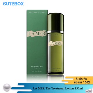 [ลดเหลือ 3,625.- Code PR2SFRU] LA MER The Treatment Lotion 150ml น้ำตบลาแมร์