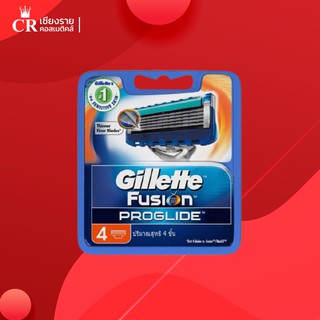 Gillette Fusion Proglide Refill 4 Blades, ยิลเลตต์ ฟิวชั่น โปรไกลด์ แบบรีฟิว 4 ชิ้น