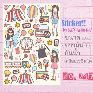 สติกเกอร์ Sticker มี3ขนาด A6 / A5 / A4 pvc ไดคัท กันน้ำ ลายสวนสนุก