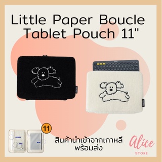 • พร้อมส่ง • ลิตเติล เปเปอร์ 🐶🌸 กระเป๋าใส่แท็บเล็ต Little Paper Boucle Tablet Pouch 11