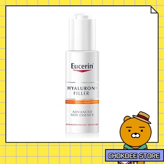 (ของแท้) Eucerin Hyaluron Filler Advanced AOX Serum 30ml.