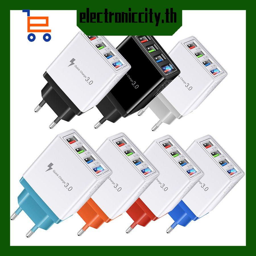 nnc-4-usb-port-colorful-charger-travel-charging-head-phone-charger-phone-adapter