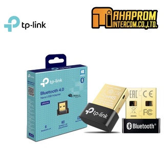 ภาพหน้าปกสินค้าBluetooth USB 5.0 Adapter TP-LINK ( UB500 ) ตัวรับ-ส่งสัญญาณบูลทูธใช้กับเครื่องคอมพิวเตอร์และโน๊ตบุ๊ค เวอร์ชั่น 5.0 ที่เกี่ยวข้อง