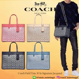 Coach Field Tote 30 In Signature Jacquard