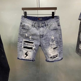 ภาพหน้าปกสินค้า[ลด 65 บาท ใส่โค้ด BENAPR]*Street Denim Short* ซึ่งคุณอาจชอบราคาและรีวิวของสินค้านี้