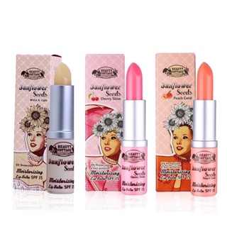 BEAUTY COTTAGE SUNFLOWER SEEDS MOISTURIZING LIP BALM SPF15 ซันฟลาวเวอร์ซี๊ด มอยส์เจอร์ไรซิ่งลิปบาร์ม เอสพีเอฟ15 (3เฉดสี)