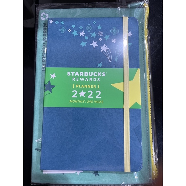 starbucks planner 2022 Shopee Thailand