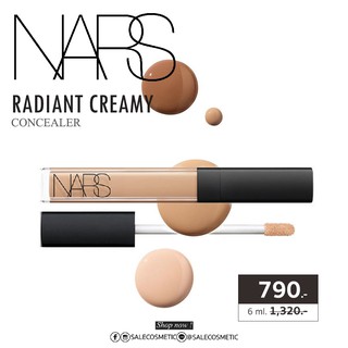 ภาพหน้าปกสินค้าNARS Radiant Creamy Concealer 6 ml. ซึ่งคุณอาจชอบราคาและรีวิวของสินค้านี้