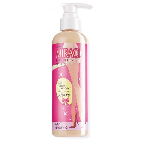 mistine-miracle-perfect-leg-lotion-240ml-มิสทิน-มิราเคิล-เพอร์เฟค-เลค-โลชั่นปกปิดขาลายมิสทีน-โลชั่นสีเนื้อปกปิดขาลาย