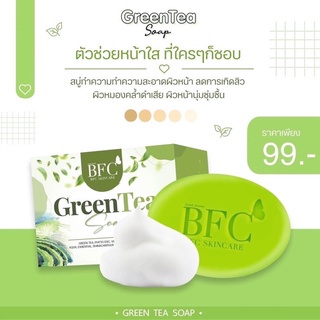 สบู่bfc-green-tea-soap-สบู่ชาเขียวบีเอฟซี