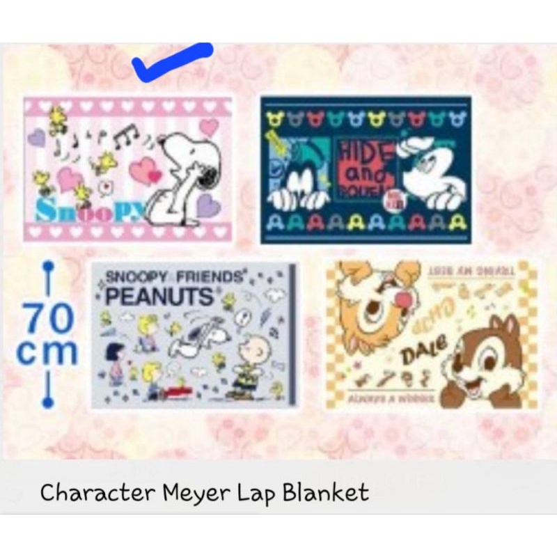 ผ้าห่ม-snoppy-character-meyer-lap-blanket-a