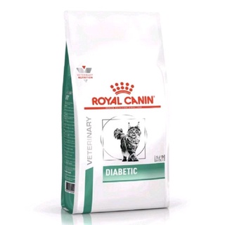 Royal Canin Diabetic อาหารแมวโรคเบาหวาน 1.5 kg.