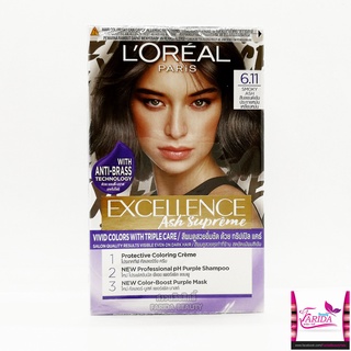 🔥โปรค่าส่ง25บาท🔥 Loreal EXCELLENCE ASH SUPREME ลอรีอัล เอกซ์เซลเลนซ์ ครีม ครีมเปลี่ยนสีผม