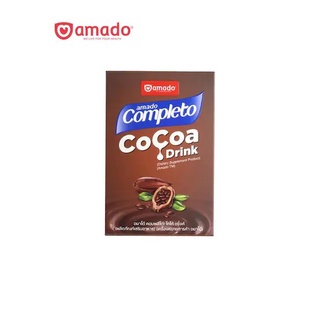 อมาโด้ คอมพลีทโตะ โกโก้ ดริ้งค์ ผลิตภัณฑ์เสริมอาหาร Amado Completo Cocoa Drink 1 กล่อง 100 grms. (10 ซอง ๆละ 10 กรัม)